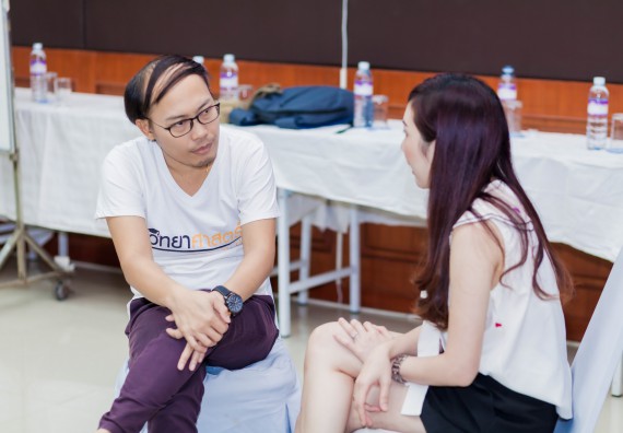 ภาพกิจกรรม คณะวิทยาศาสตร์และเทคโนโลยี จัดโครงการอบรมเชิงปฏิบัติการ กิจกรรมรักองค์กร