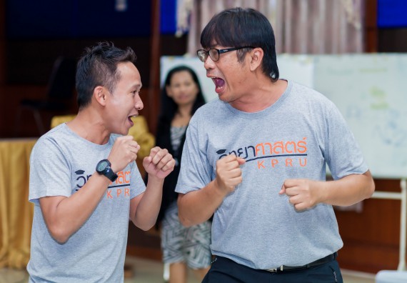 ภาพกิจกรรม คณะวิทยาศาสตร์และเทคโนโลยี จัดโครงการอบรมเชิงปฏิบัติการ กิจกรรมรักองค์กร