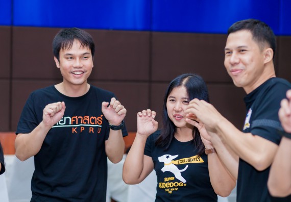 ภาพกิจกรรม คณะวิทยาศาสตร์และเทคโนโลยี จัดโครงการอบรมเชิงปฏิบัติการ กิจกรรมรักองค์กร