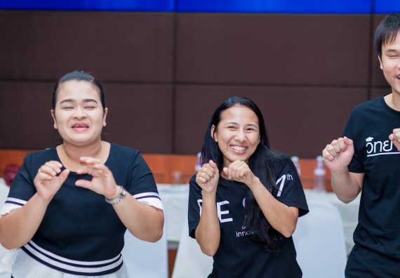 ภาพกิจกรรม คณะวิทยาศาสตร์และเทคโนโลยี จัดโครงการอบรมเชิงปฏิบัติการ กิจกรรมรักองค์กร