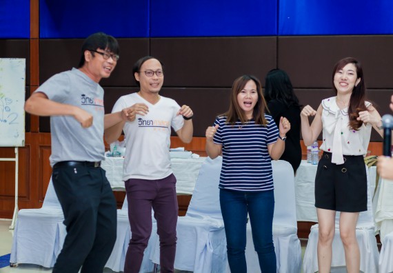 ภาพกิจกรรม คณะวิทยาศาสตร์และเทคโนโลยี จัดโครงการอบรมเชิงปฏิบัติการ กิจกรรมรักองค์กร