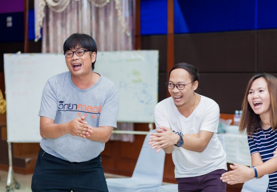 ภาพกิจกรรม คณะวิทยาศาสตร์และเทคโนโลยี จัดโครงการอบรมเชิงปฏิบัติการ กิจกรรมรักองค์กร