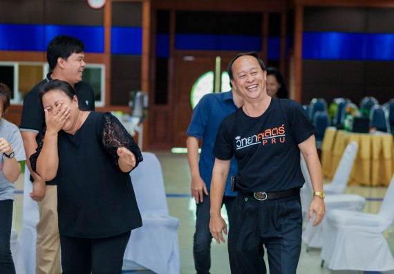 ภาพกิจกรรม คณะวิทยาศาสตร์และเทคโนโลยี จัดโครงการอบรมเชิงปฏิบัติการ กิจกรรมรักองค์กร