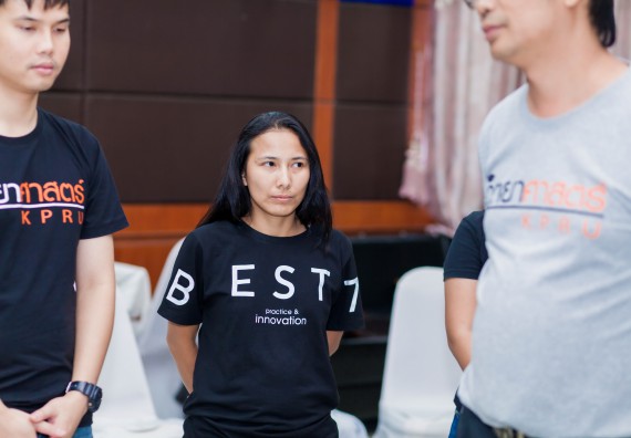 ภาพกิจกรรม คณะวิทยาศาสตร์และเทคโนโลยี จัดโครงการอบรมเชิงปฏิบัติการ กิจกรรมรักองค์กร