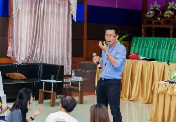 ภาพกิจกรรม คณะวิทยาศาสตร์และเทคโนโลยี จัดโครงการอบรมเชิงปฏิบัติการ กิจกรรมรักองค์กร