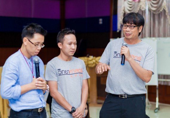 ภาพกิจกรรม คณะวิทยาศาสตร์และเทคโนโลยี จัดโครงการอบรมเชิงปฏิบัติการ กิจกรรมรักองค์กร