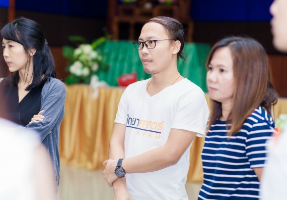 ภาพกิจกรรม คณะวิทยาศาสตร์และเทคโนโลยี จัดโครงการอบรมเชิงปฏิบัติการ กิจกรรมรักองค์กร