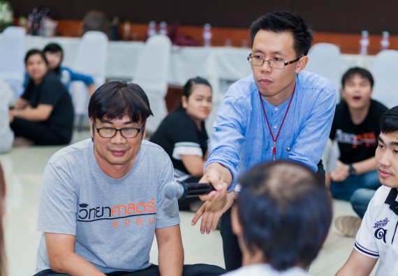 ภาพกิจกรรม คณะวิทยาศาสตร์และเทคโนโลยี จัดโครงการอบรมเชิงปฏิบัติการ กิจกรรมรักองค์กร