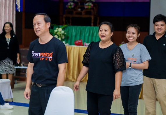 ภาพกิจกรรม คณะวิทยาศาสตร์และเทคโนโลยี จัดโครงการอบรมเชิงปฏิบัติการ กิจกรรมรักองค์กร