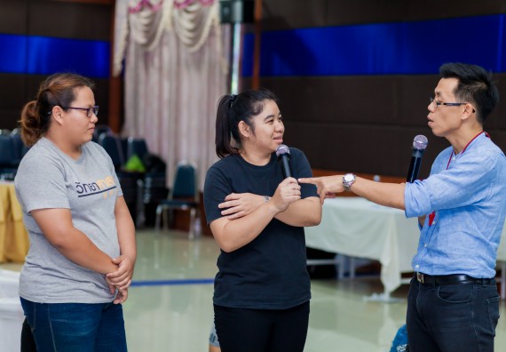 ภาพกิจกรรม คณะวิทยาศาสตร์และเทคโนโลยี จัดโครงการอบรมเชิงปฏิบัติการ กิจกรรมรักองค์กร