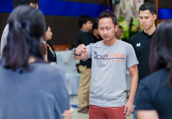 ภาพกิจกรรม คณะวิทยาศาสตร์และเทคโนโลยี จัดโครงการอบรมเชิงปฏิบัติการ กิจกรรมรักองค์กร