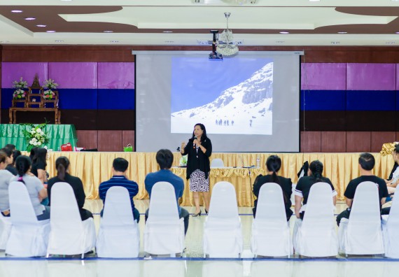 ภาพกิจกรรม คณะวิทยาศาสตร์และเทคโนโลยี จัดโครงการอบรมเชิงปฏิบัติการ กิจกรรมรักองค์กร