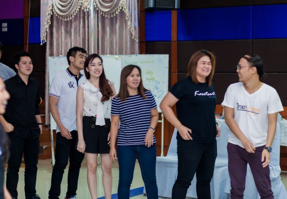 ภาพกิจกรรม คณะวิทยาศาสตร์และเทคโนโลยี จัดโครงการอบรมเชิงปฏิบัติการ กิจกรรมรักองค์กร