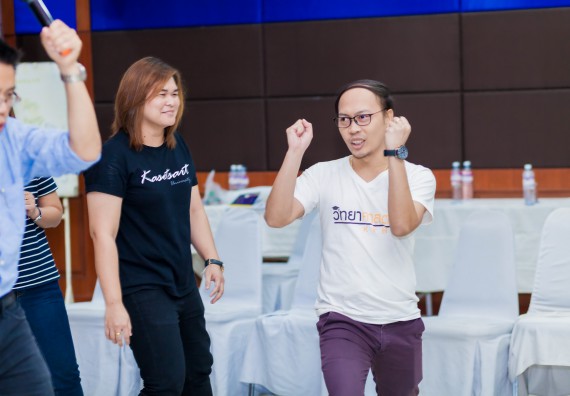 ภาพกิจกรรม คณะวิทยาศาสตร์และเทคโนโลยี จัดโครงการอบรมเชิงปฏิบัติการ กิจกรรมรักองค์กร