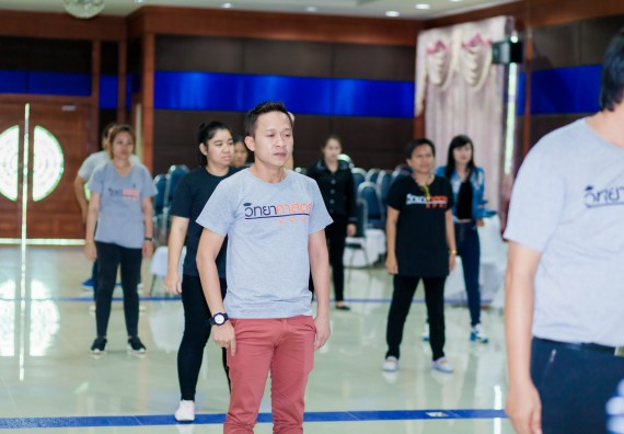 ภาพกิจกรรม คณะวิทยาศาสตร์และเทคโนโลยี จัดโครงการอบรมเชิงปฏิบัติการ กิจกรรมรักองค์กร