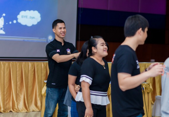 ภาพกิจกรรม คณะวิทยาศาสตร์และเทคโนโลยี จัดโครงการอบรมเชิงปฏิบัติการ กิจกรรมรักองค์กร