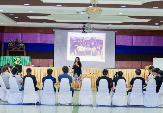 ภาพกิจกรรม คณะวิทยาศาสตร์และเทคโนโลยี จัดโครงการอบรมเชิงปฏิบัติการ กิจกรรมรักองค์กร