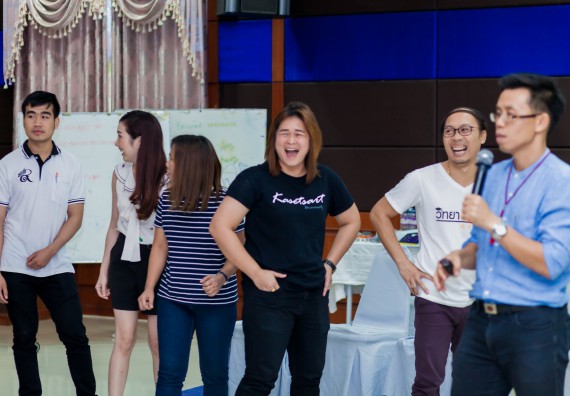 ภาพกิจกรรม คณะวิทยาศาสตร์และเทคโนโลยี จัดโครงการอบรมเชิงปฏิบัติการ กิจกรรมรักองค์กร