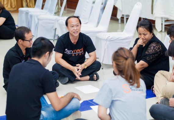 ภาพกิจกรรม คณะวิทยาศาสตร์และเทคโนโลยี จัดโครงการอบรมเชิงปฏิบัติการ กิจกรรมรักองค์กร