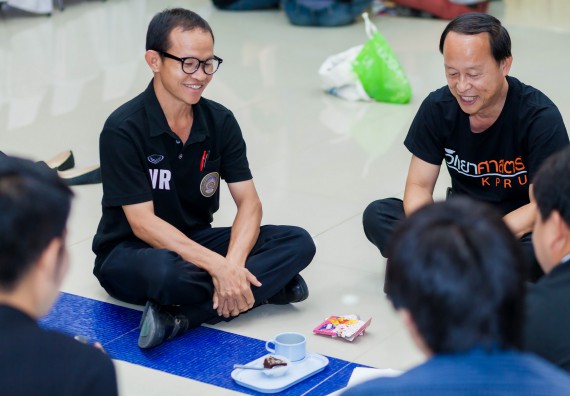 ภาพกิจกรรม คณะวิทยาศาสตร์และเทคโนโลยี จัดโครงการอบรมเชิงปฏิบัติการ กิจกรรมรักองค์กร