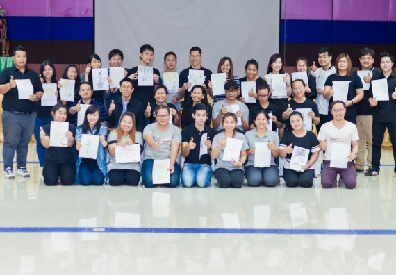 ภาพกิจกรรม คณะวิทยาศาสตร์และเทคโนโลยี จัดโครงการอบรมเชิงปฏิบัติการ กิจกรรมรักองค์กร