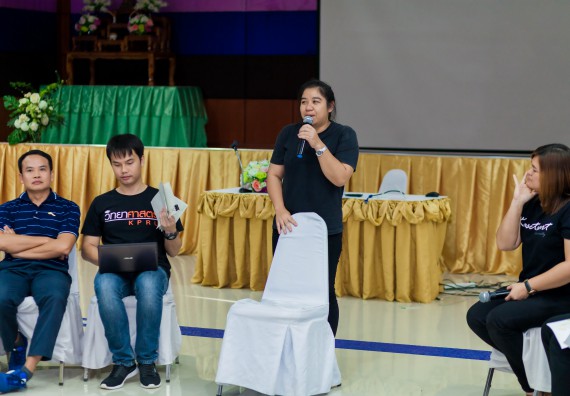 ภาพกิจกรรม แนวปฏิบัติที่ดีในการพัฒนานวัตกรรมเพื่อการพัฒนาตนเองและองค์กร