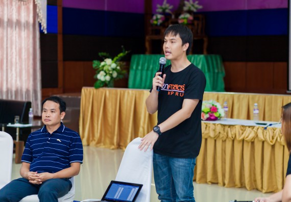 ภาพกิจกรรม แนวปฏิบัติที่ดีในการพัฒนานวัตกรรมเพื่อการพัฒนาตนเองและองค์กร