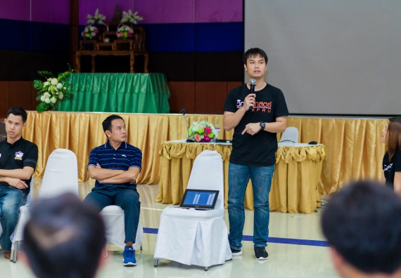 ภาพกิจกรรม แนวปฏิบัติที่ดีในการพัฒนานวัตกรรมเพื่อการพัฒนาตนเองและองค์กร