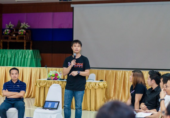 ภาพกิจกรรม แนวปฏิบัติที่ดีในการพัฒนานวัตกรรมเพื่อการพัฒนาตนเองและองค์กร