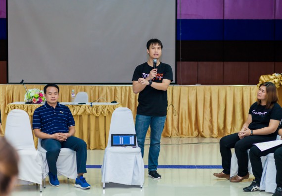 ภาพกิจกรรม แนวปฏิบัติที่ดีในการพัฒนานวัตกรรมเพื่อการพัฒนาตนเองและองค์กร