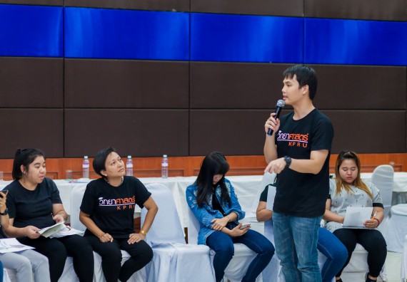 ภาพกิจกรรม แนวปฏิบัติที่ดีในการพัฒนานวัตกรรมเพื่อการพัฒนาตนเองและองค์กร