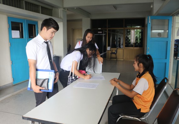 ภาพกิจกรรม โปรแกรมวิชาคณิตศาสตร์ จัดกิจกรรมสัมมนากลางภาคนักศึกษาฝึกประสบการณ์วิชาชีพ