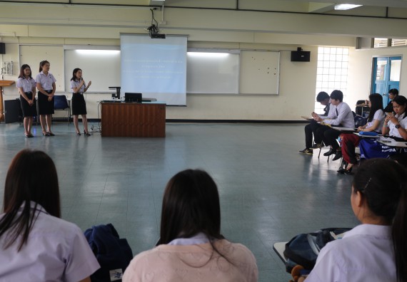 ภาพกิจกรรม โปรแกรมวิชาคณิตศาสตร์ จัดกิจกรรมสัมมนากลางภาคนักศึกษาฝึกประสบการณ์วิชาชีพ