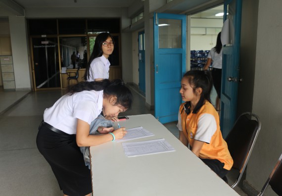 ภาพกิจกรรม โปรแกรมวิชาคณิตศาสตร์ จัดกิจกรรมสัมมนากลางภาคนักศึกษาฝึกประสบการณ์วิชาชีพ