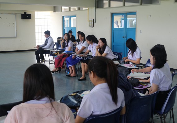 ภาพกิจกรรม โปรแกรมวิชาคณิตศาสตร์ จัดกิจกรรมสัมมนากลางภาคนักศึกษาฝึกประสบการณ์วิชาชีพ
