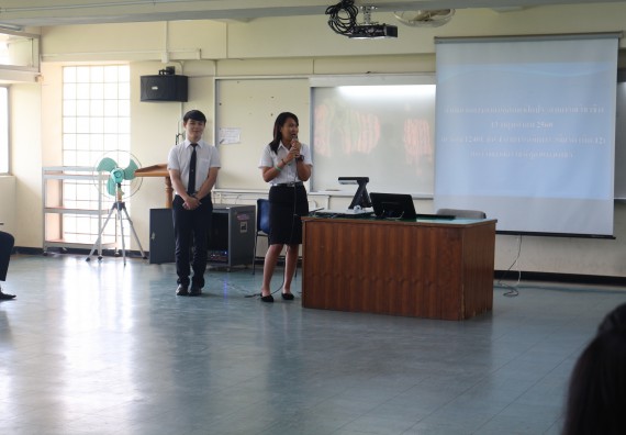 ภาพกิจกรรม โปรแกรมวิชาคณิตศาสตร์ จัดกิจกรรมสัมมนากลางภาคนักศึกษาฝึกประสบการณ์วิชาชีพ