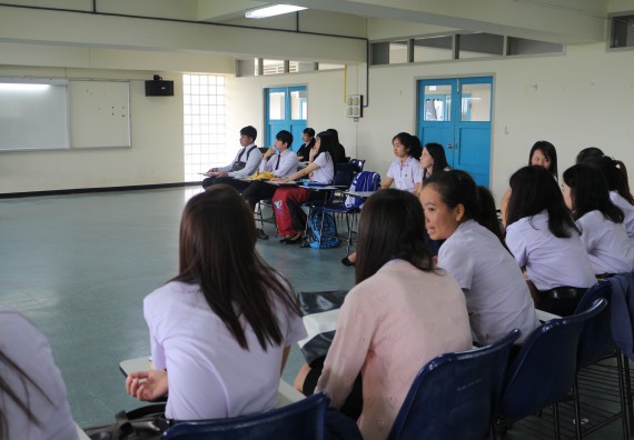 ภาพกิจกรรม โปรแกรมวิชาคณิตศาสตร์ จัดกิจกรรมสัมมนากลางภาคนักศึกษาฝึกประสบการณ์วิชาชีพ