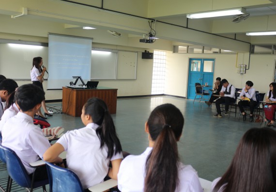 ภาพกิจกรรม โปรแกรมวิชาคณิตศาสตร์ จัดกิจกรรมสัมมนากลางภาคนักศึกษาฝึกประสบการณ์วิชาชีพ