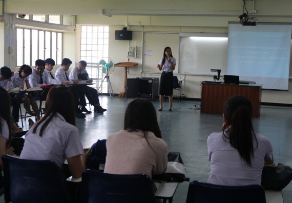 ภาพกิจกรรม โปรแกรมวิชาคณิตศาสตร์ จัดกิจกรรมสัมมนากลางภาคนักศึกษาฝึกประสบการณ์วิชาชีพ