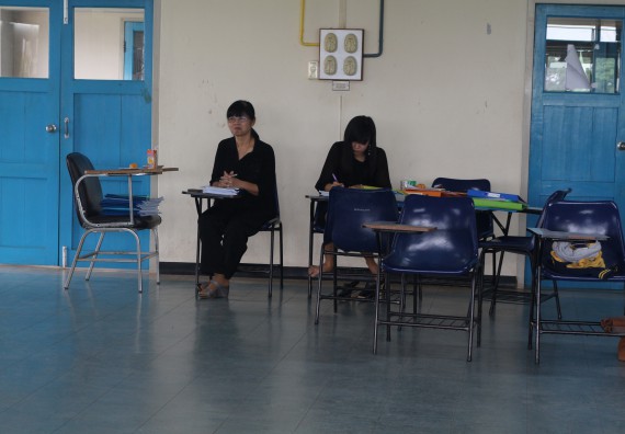 ภาพกิจกรรม โปรแกรมวิชาคณิตศาสตร์ จัดกิจกรรมสัมมนากลางภาคนักศึกษาฝึกประสบการณ์วิชาชีพ