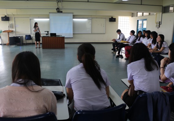 ภาพกิจกรรม โปรแกรมวิชาคณิตศาสตร์ จัดกิจกรรมสัมมนากลางภาคนักศึกษาฝึกประสบการณ์วิชาชีพ