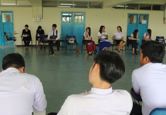 ภาพกิจกรรม โปรแกรมวิชาคณิตศาสตร์ จัดกิจกรรมสัมมนากลางภาคนักศึกษาฝึกประสบการณ์วิชาชีพ