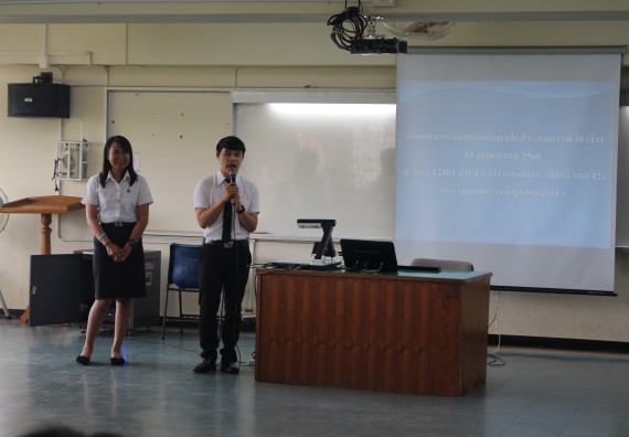 ภาพกิจกรรม โปรแกรมวิชาคณิตศาสตร์ จัดกิจกรรมสัมมนากลางภาคนักศึกษาฝึกประสบการณ์วิชาชีพ