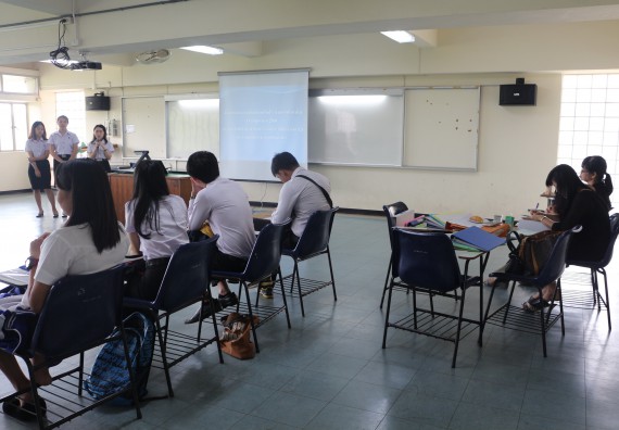 ภาพกิจกรรม โปรแกรมวิชาคณิตศาสตร์ จัดกิจกรรมสัมมนากลางภาคนักศึกษาฝึกประสบการณ์วิชาชีพ