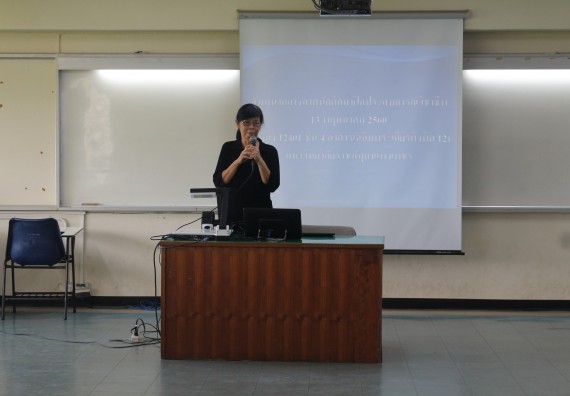 ภาพกิจกรรม โปรแกรมวิชาคณิตศาสตร์ จัดกิจกรรมสัมมนากลางภาคนักศึกษาฝึกประสบการณ์วิชาชีพ