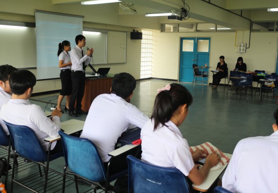 ภาพกิจกรรม โปรแกรมวิชาคณิตศาสตร์ จัดกิจกรรมสัมมนากลางภาคนักศึกษาฝึกประสบการณ์วิชาชีพ