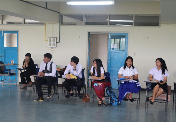 ภาพกิจกรรม โปรแกรมวิชาคณิตศาสตร์ จัดกิจกรรมสัมมนากลางภาคนักศึกษาฝึกประสบการณ์วิชาชีพ