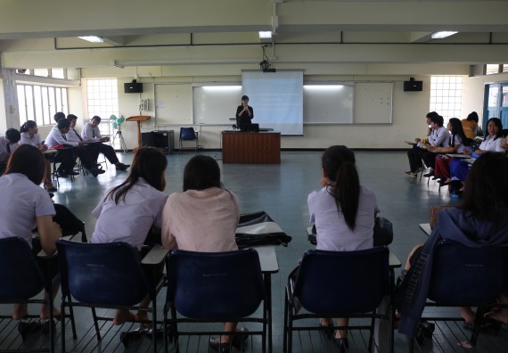 ภาพกิจกรรม โปรแกรมวิชาคณิตศาสตร์ จัดกิจกรรมสัมมนากลางภาคนักศึกษาฝึกประสบการณ์วิชาชีพ