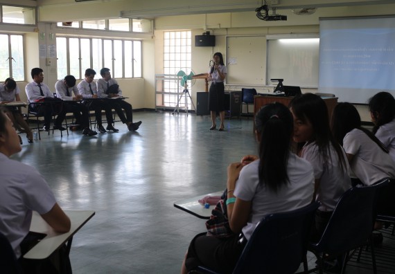 ภาพกิจกรรม โปรแกรมวิชาคณิตศาสตร์ จัดกิจกรรมสัมมนากลางภาคนักศึกษาฝึกประสบการณ์วิชาชีพ