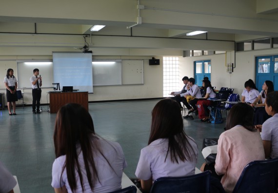 ภาพกิจกรรม โปรแกรมวิชาคณิตศาสตร์ จัดกิจกรรมสัมมนากลางภาคนักศึกษาฝึกประสบการณ์วิชาชีพ